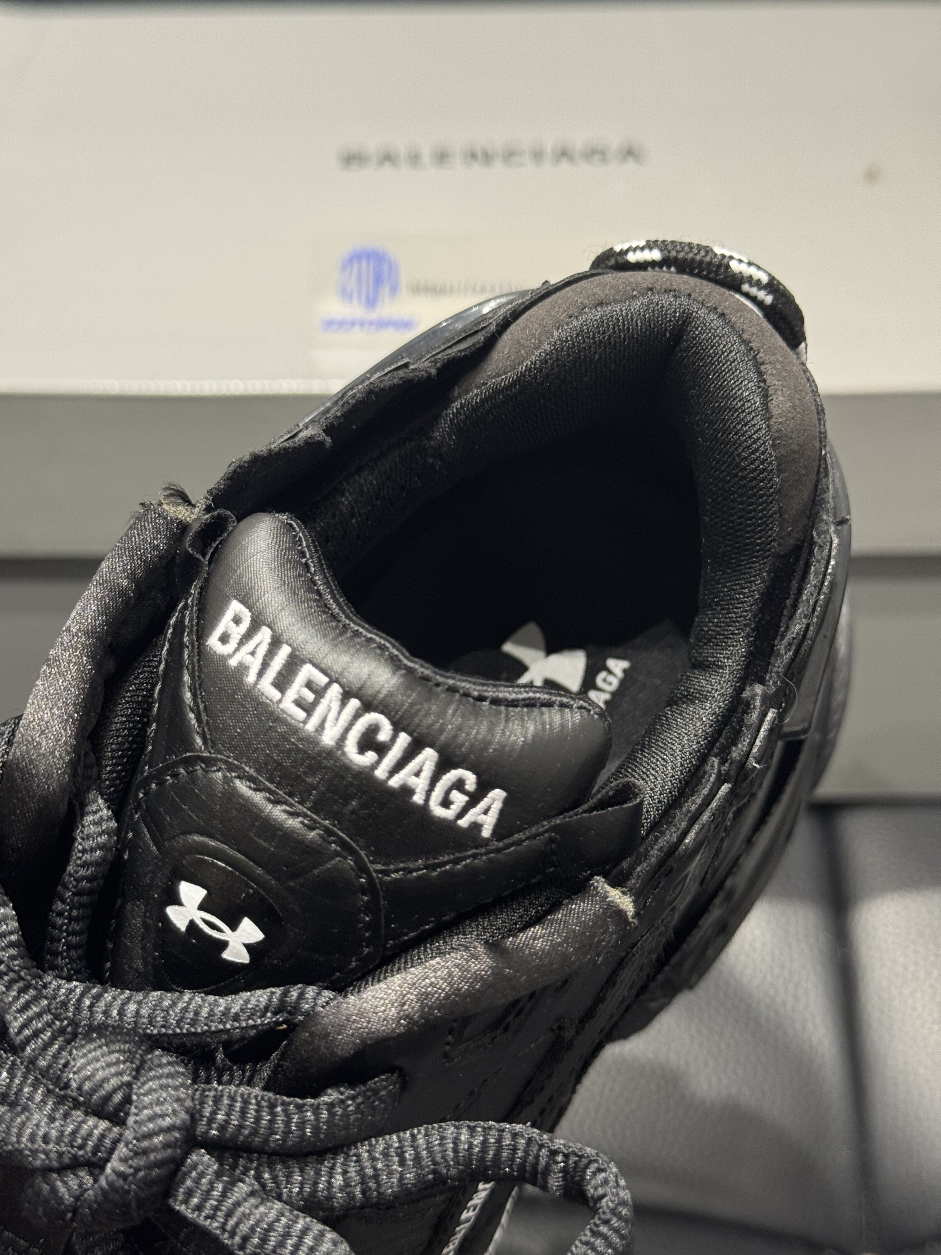 Balenciaga - Sneakers Runner