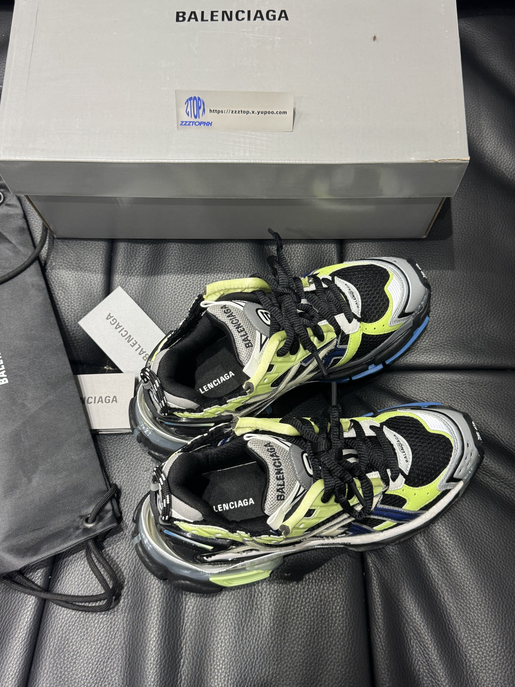 Balenciaga - Sneakers Runner