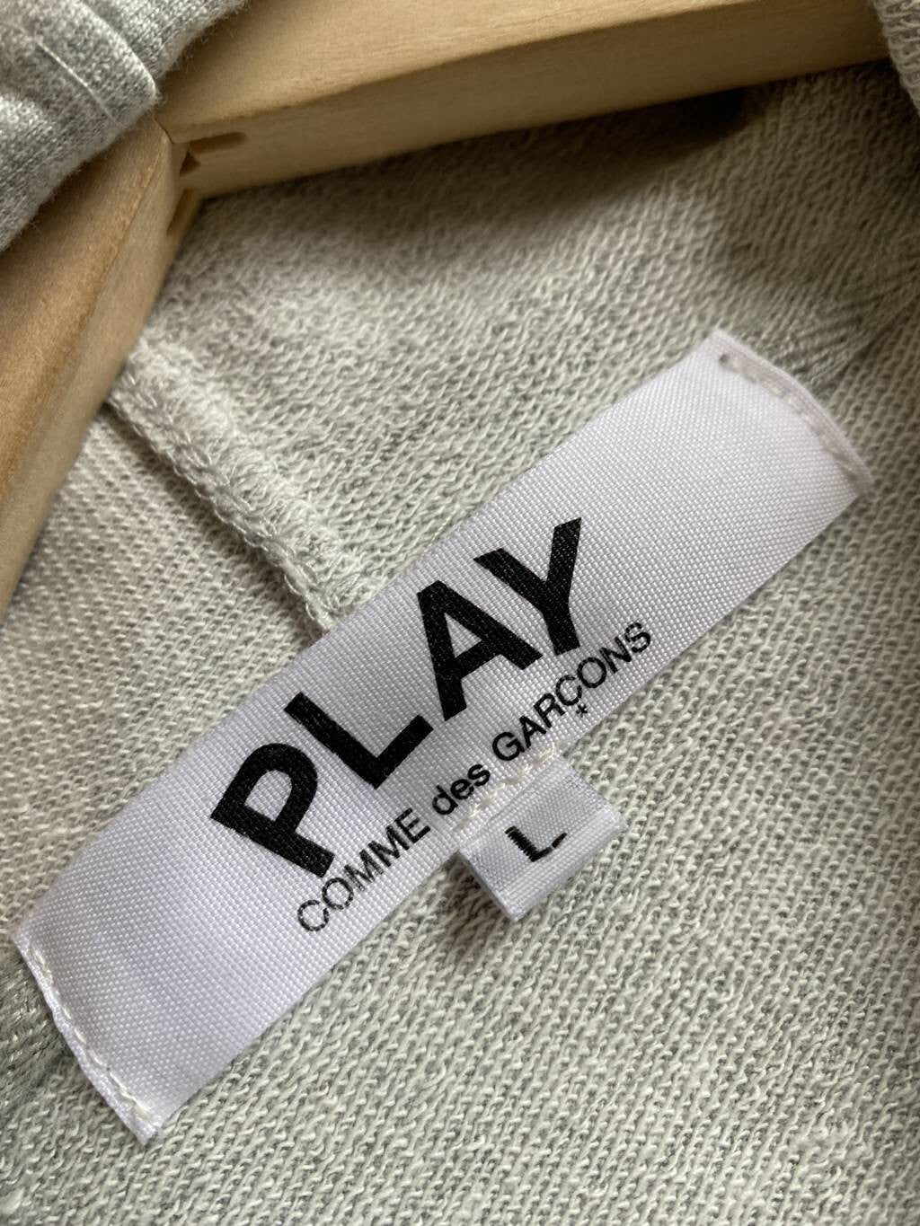 Veste Comme des Garçons