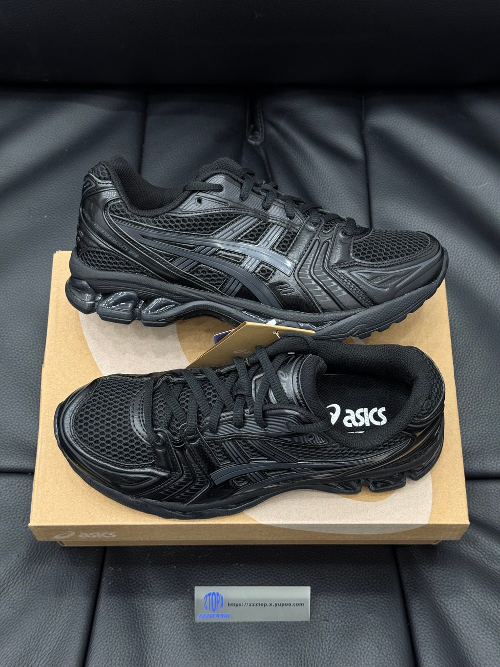 Asics sneakers
