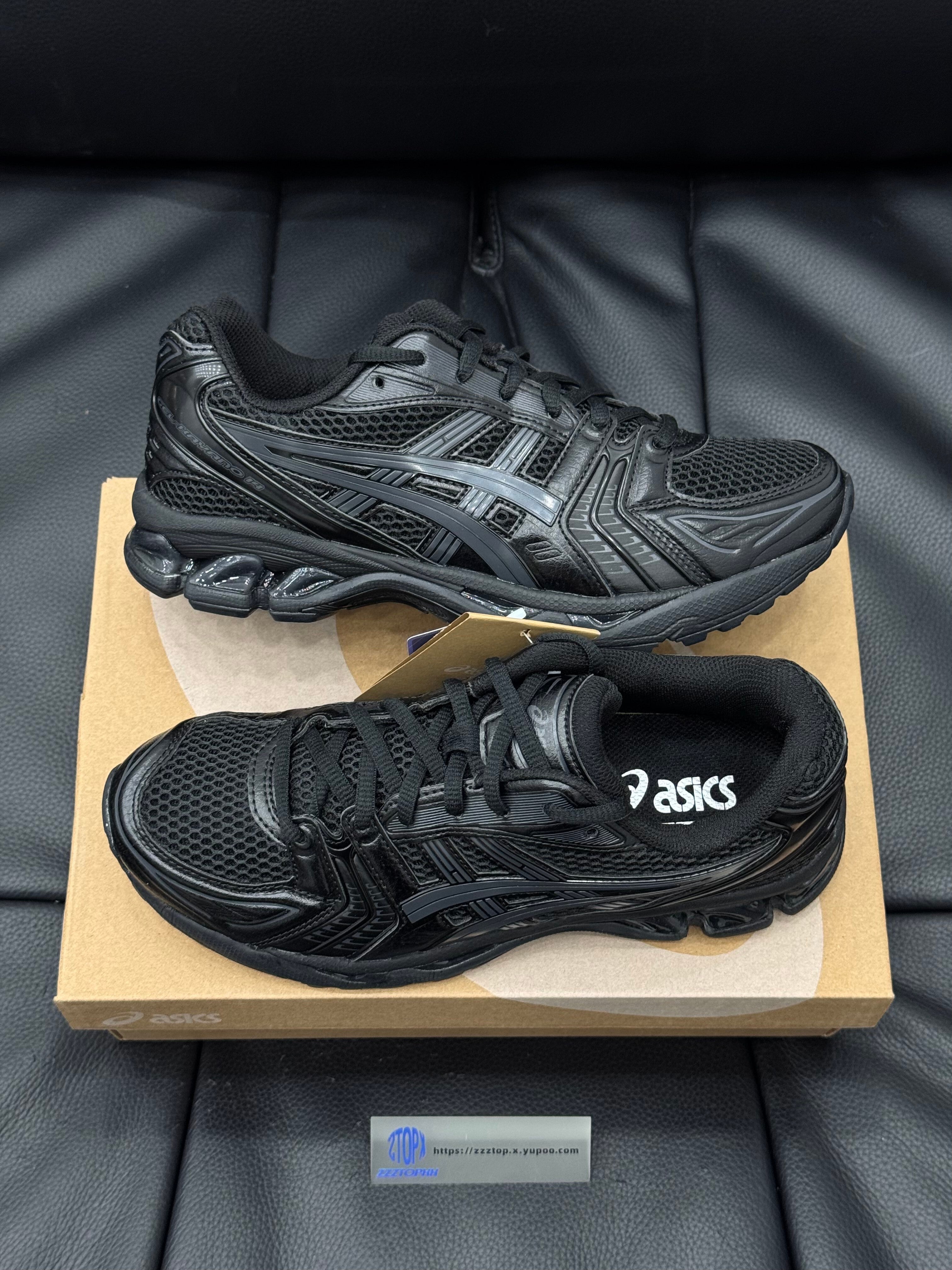Asics sneakers