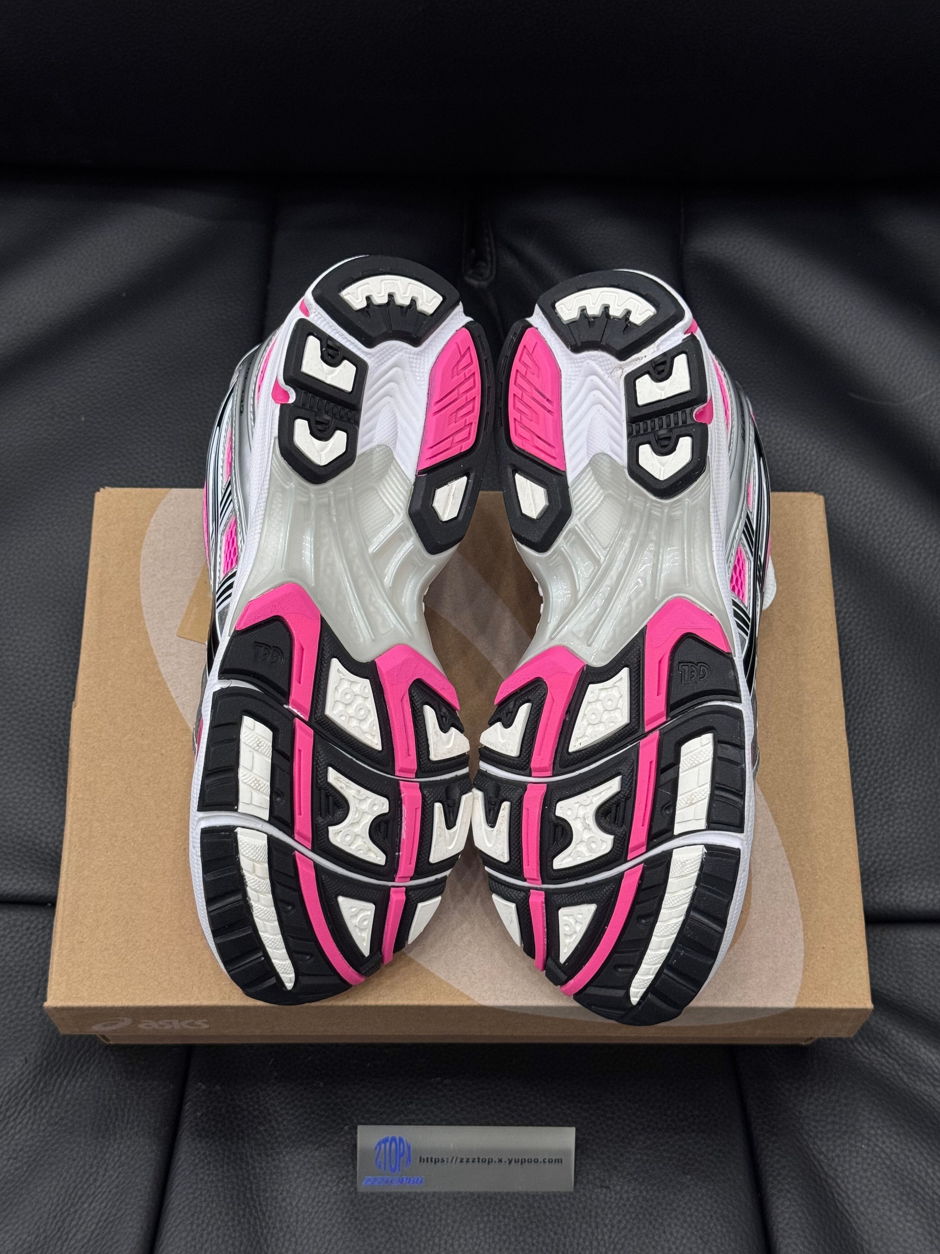 Asics Kayano sneakers