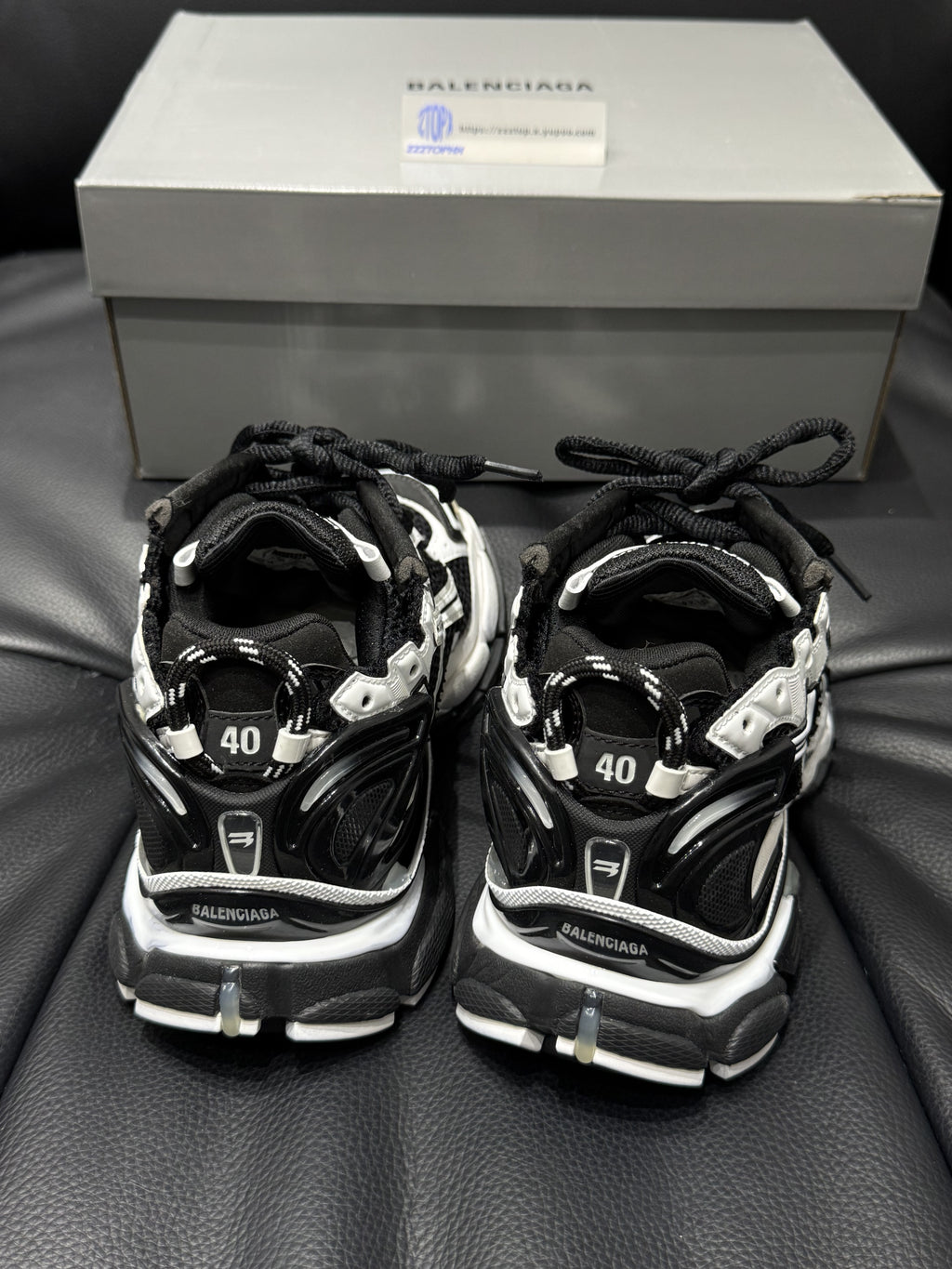 Balenciaga - Sneakers Runner