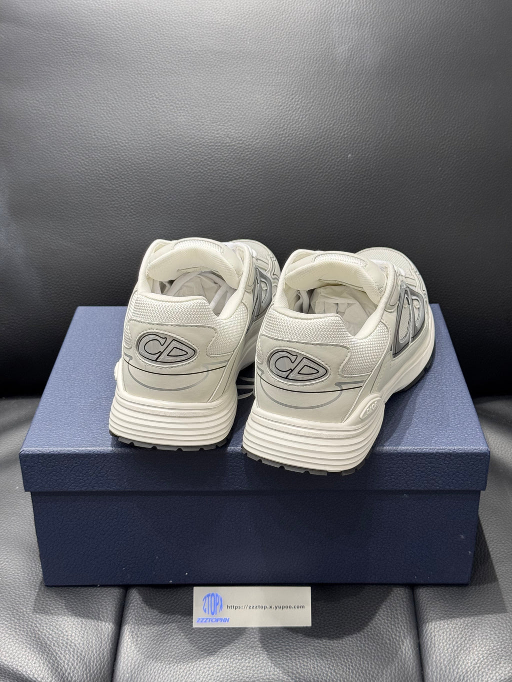 B30 white Dior sneakers