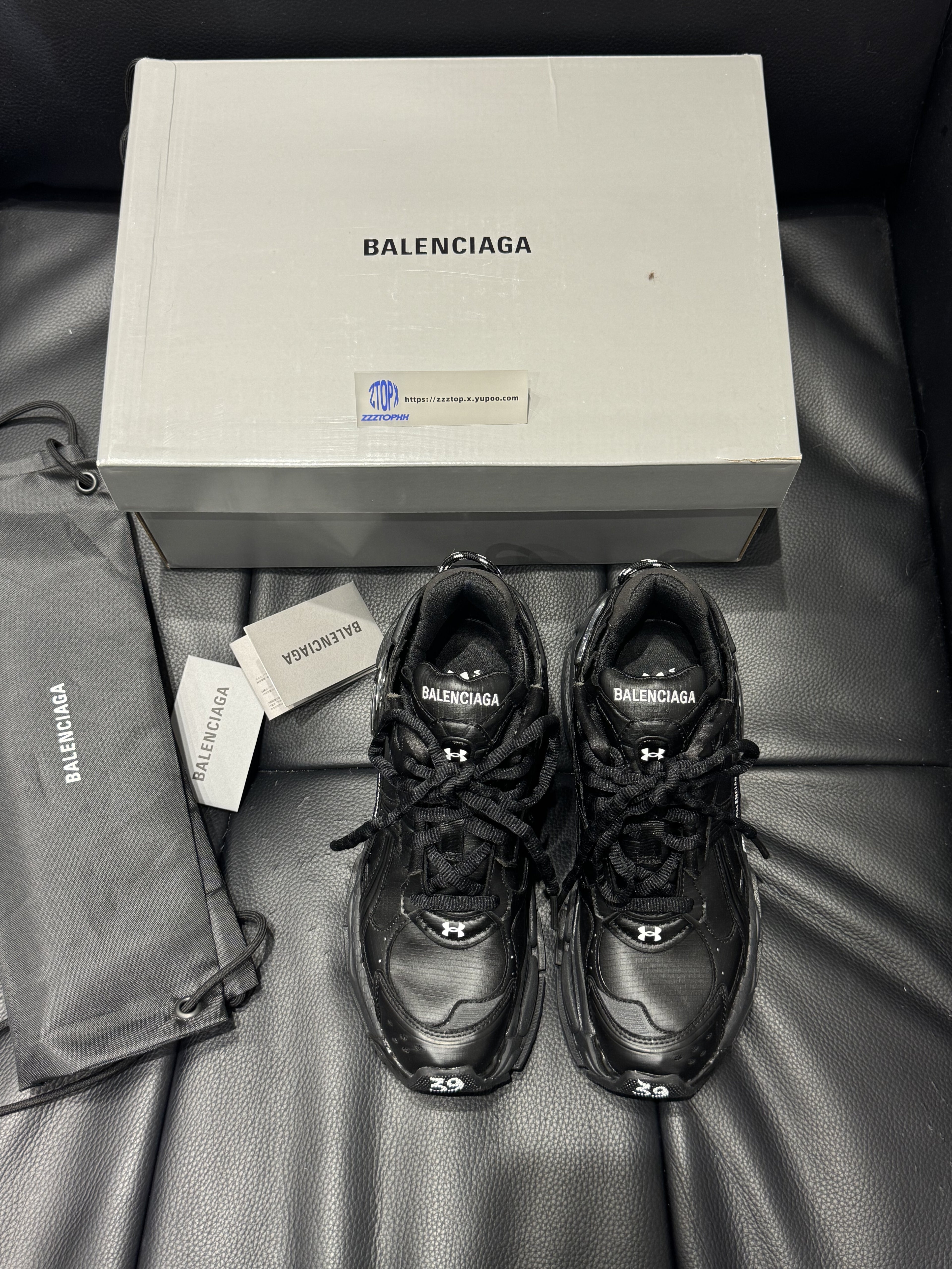 Balenciaga - Sneakers Runner