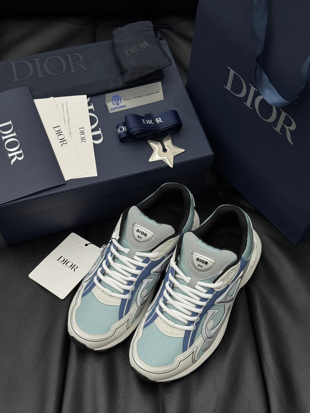 B30 Dior sneakers