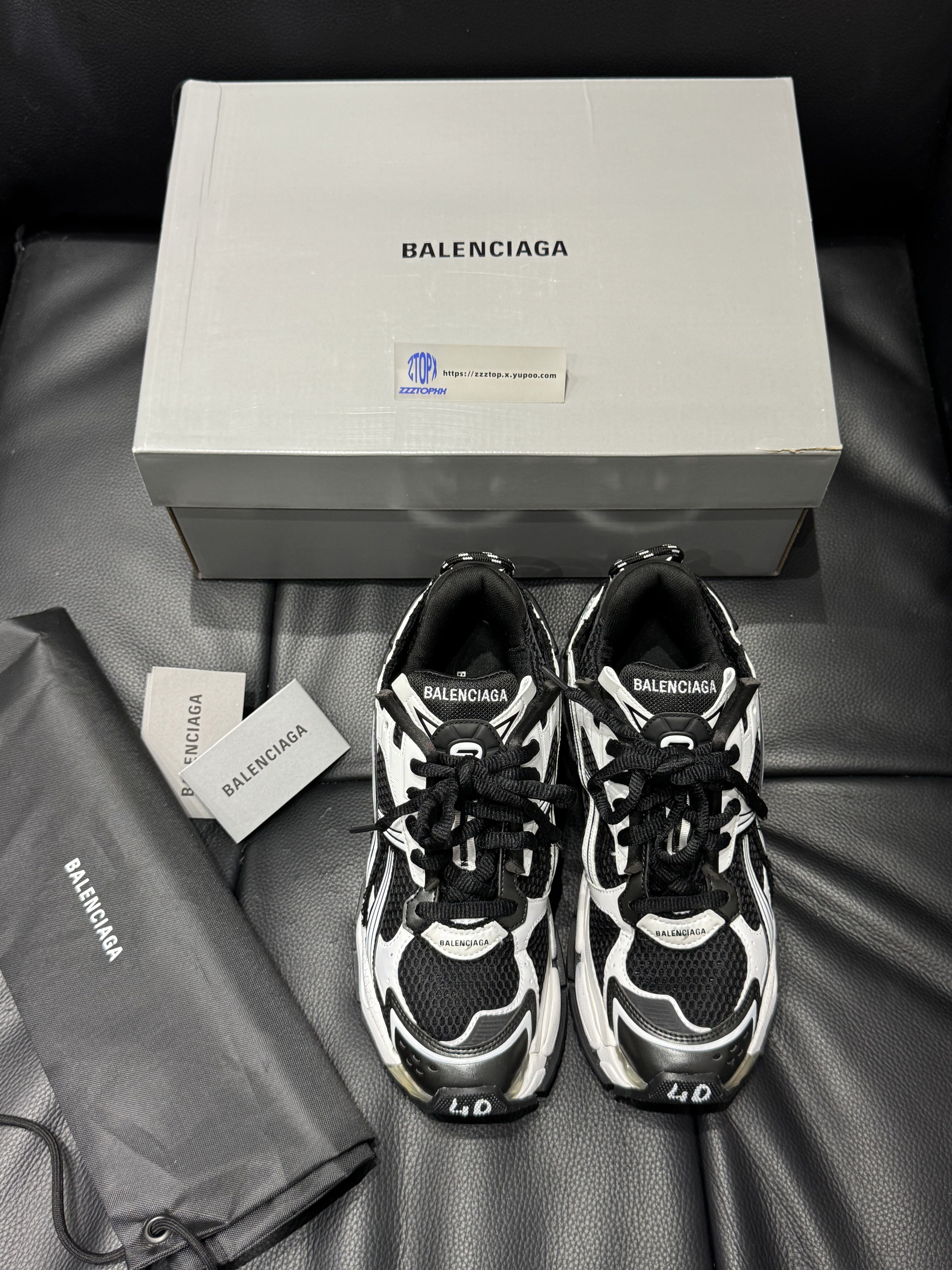Balenciaga - Sneakers Runner