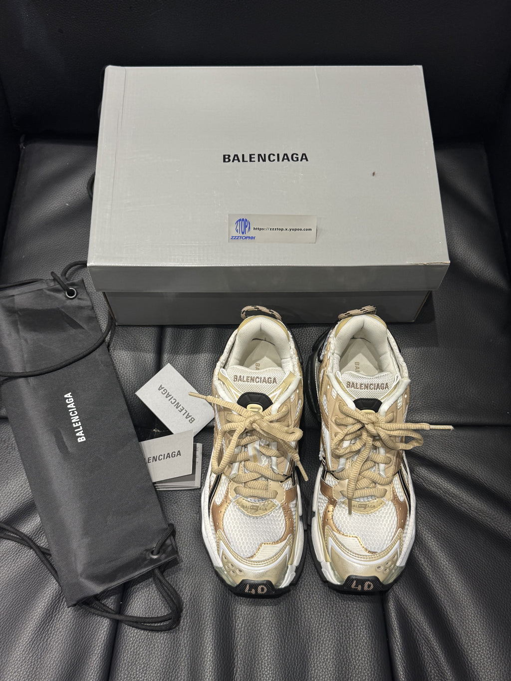 Balenciaga - Sneakers Runner