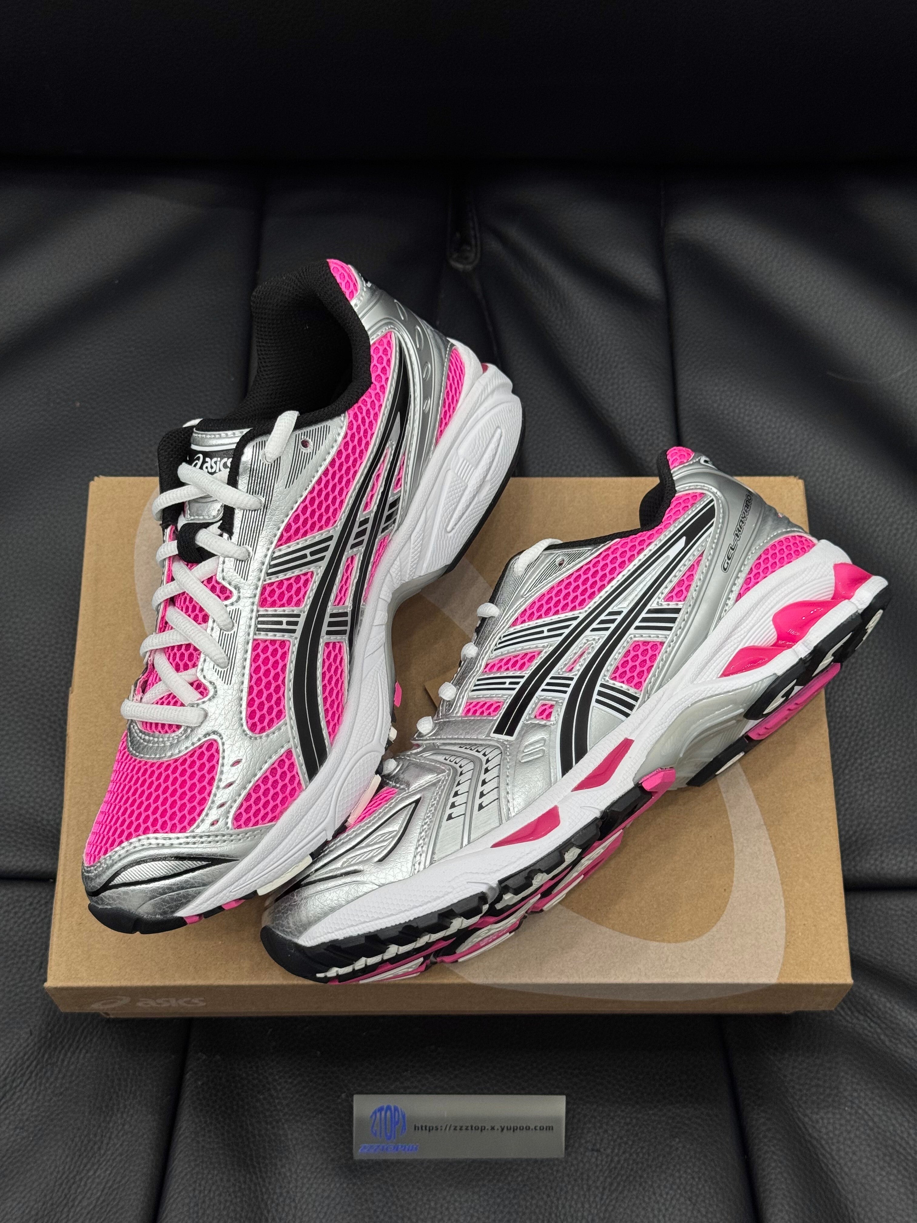 Asics Kayano sneakers