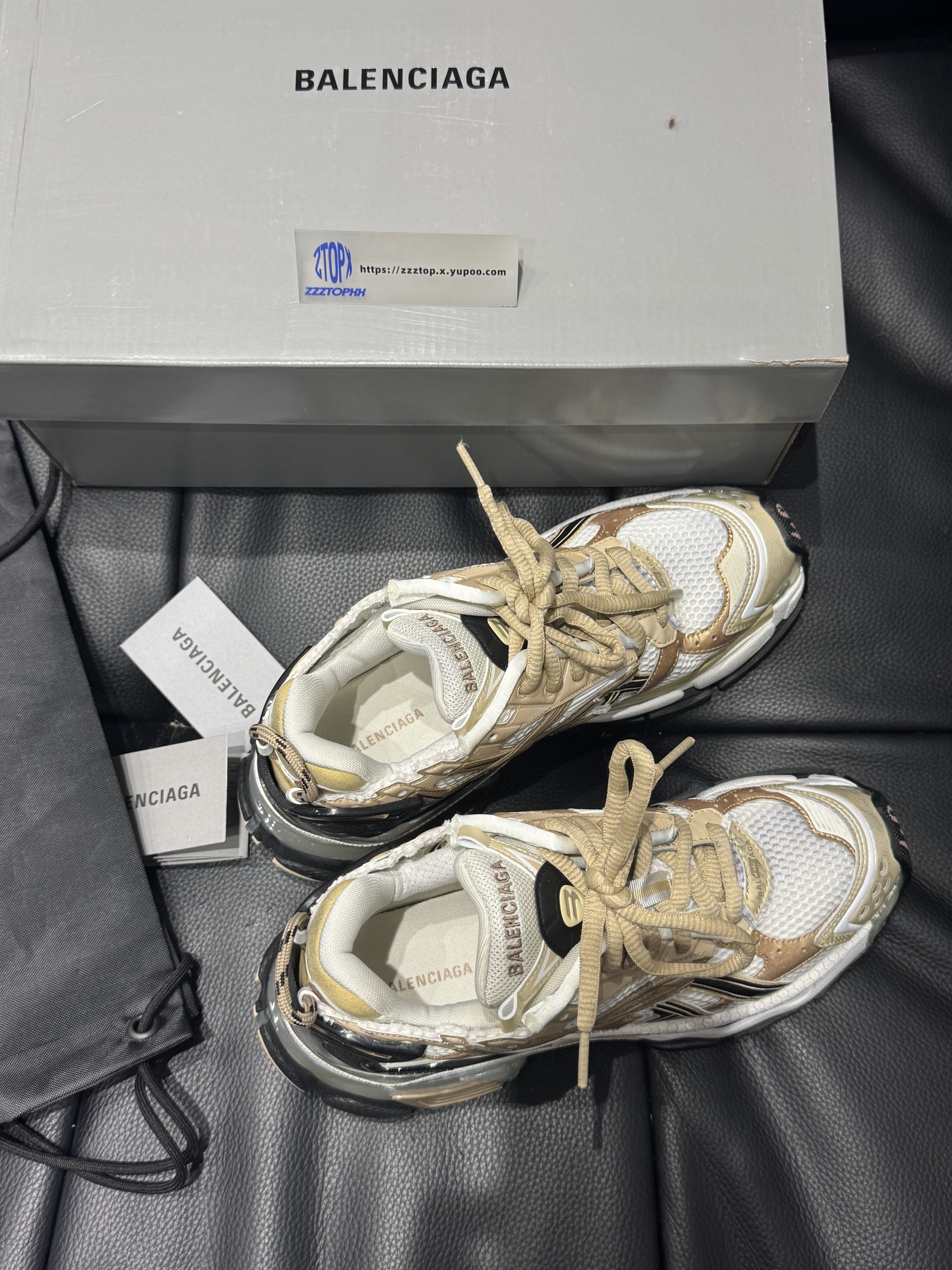 Balenciaga - Sneakers Runner