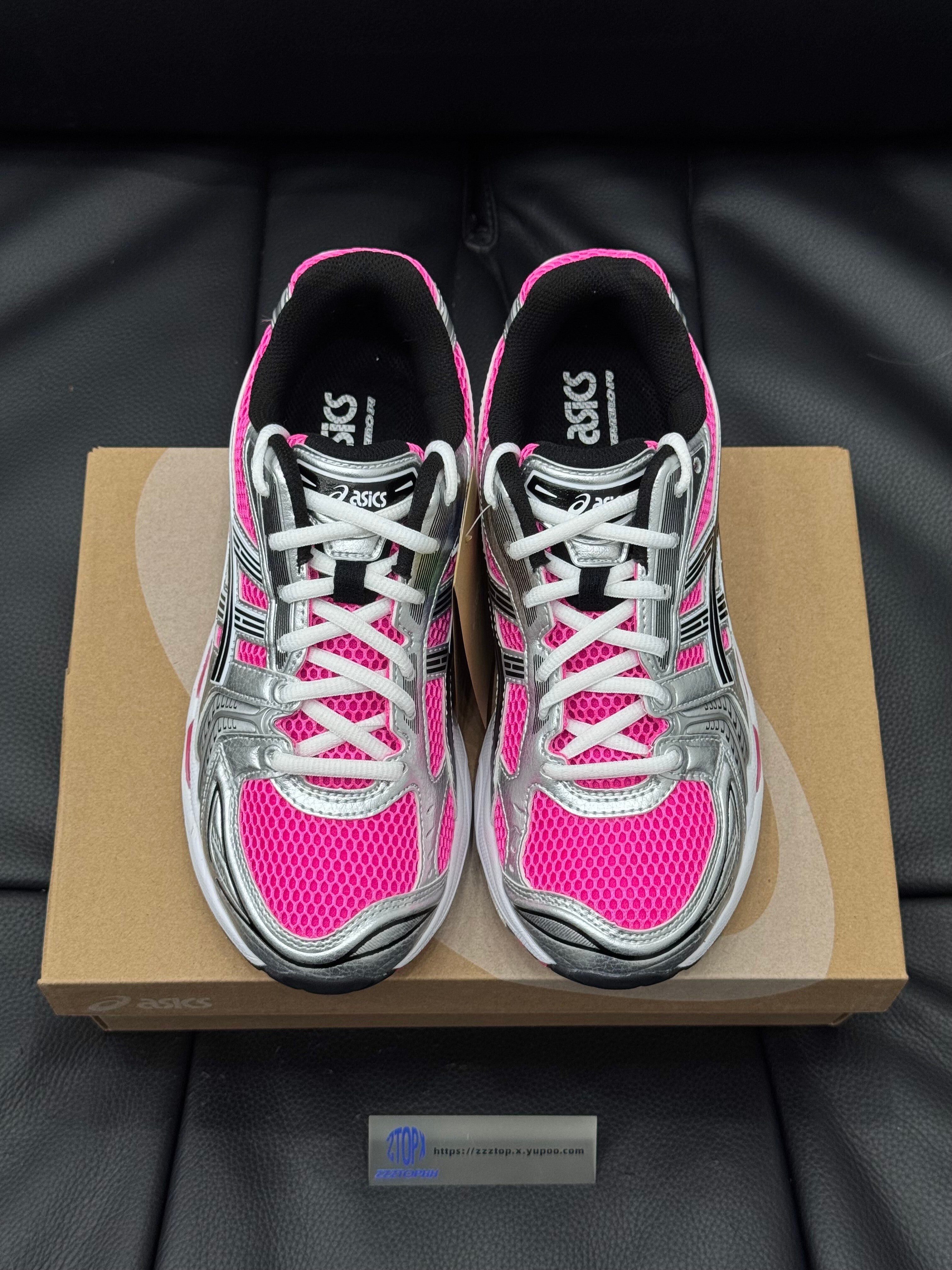 Asics Kayano sneakers