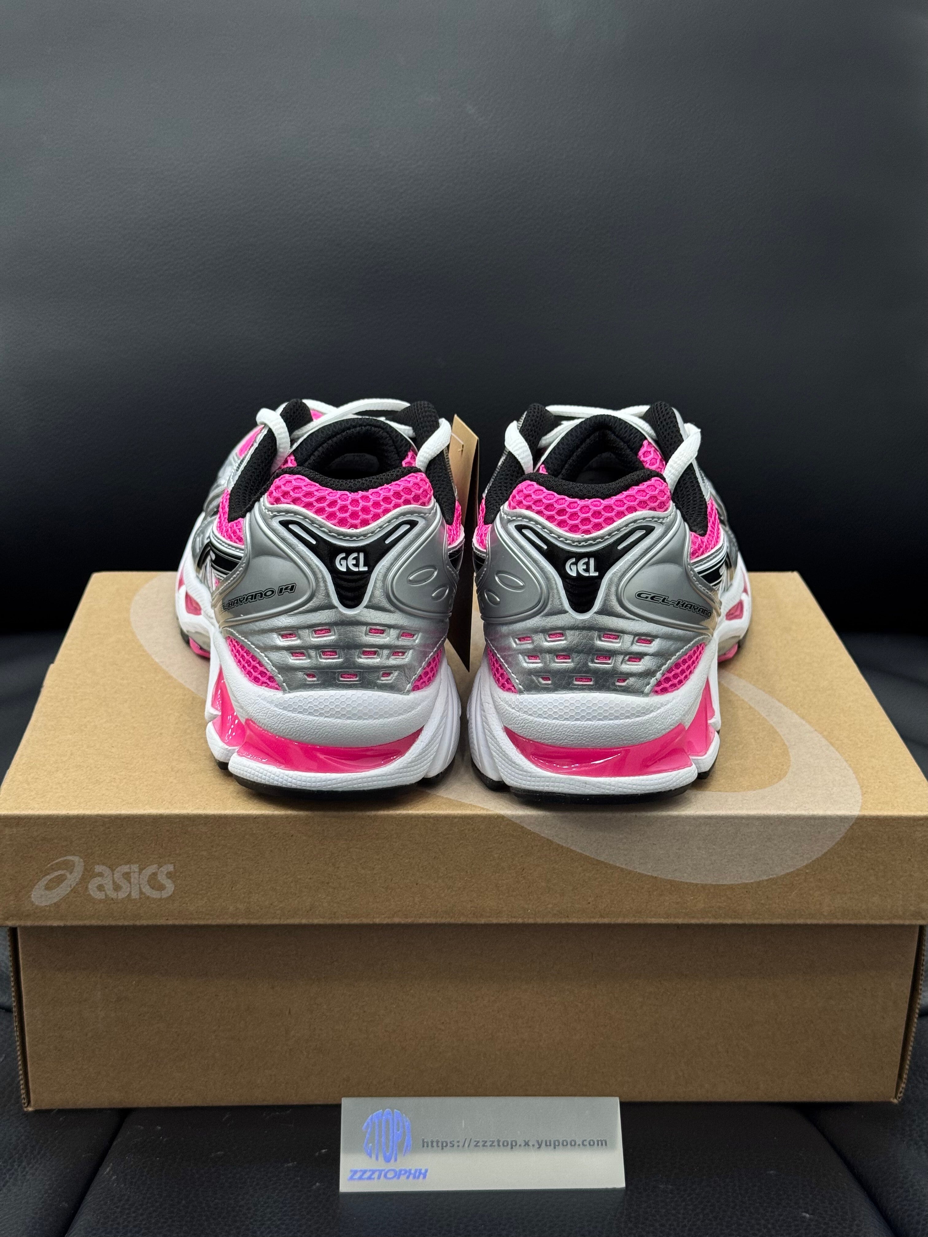 Asics Kayano sneakers