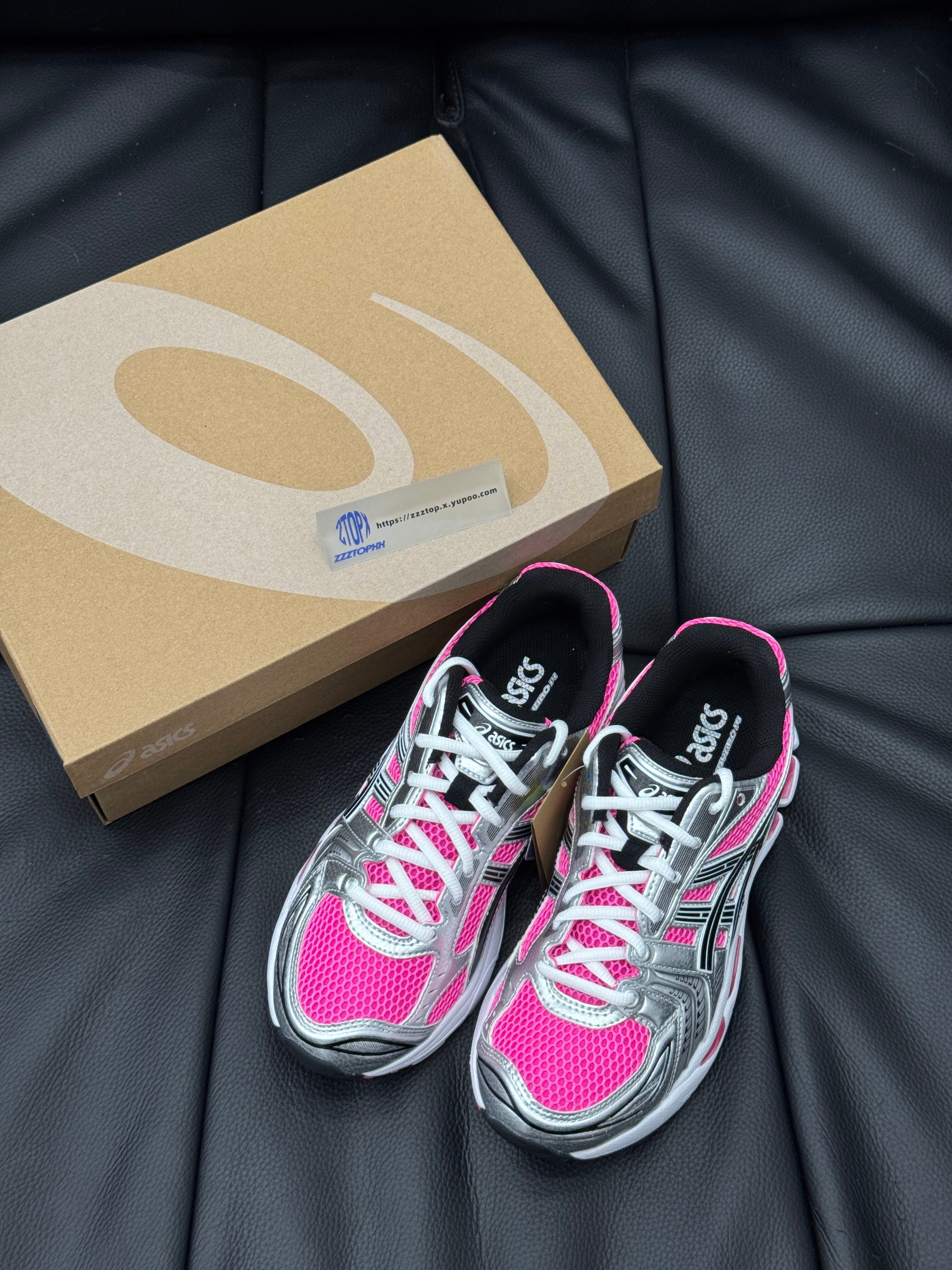 Asics Kayano sneakers