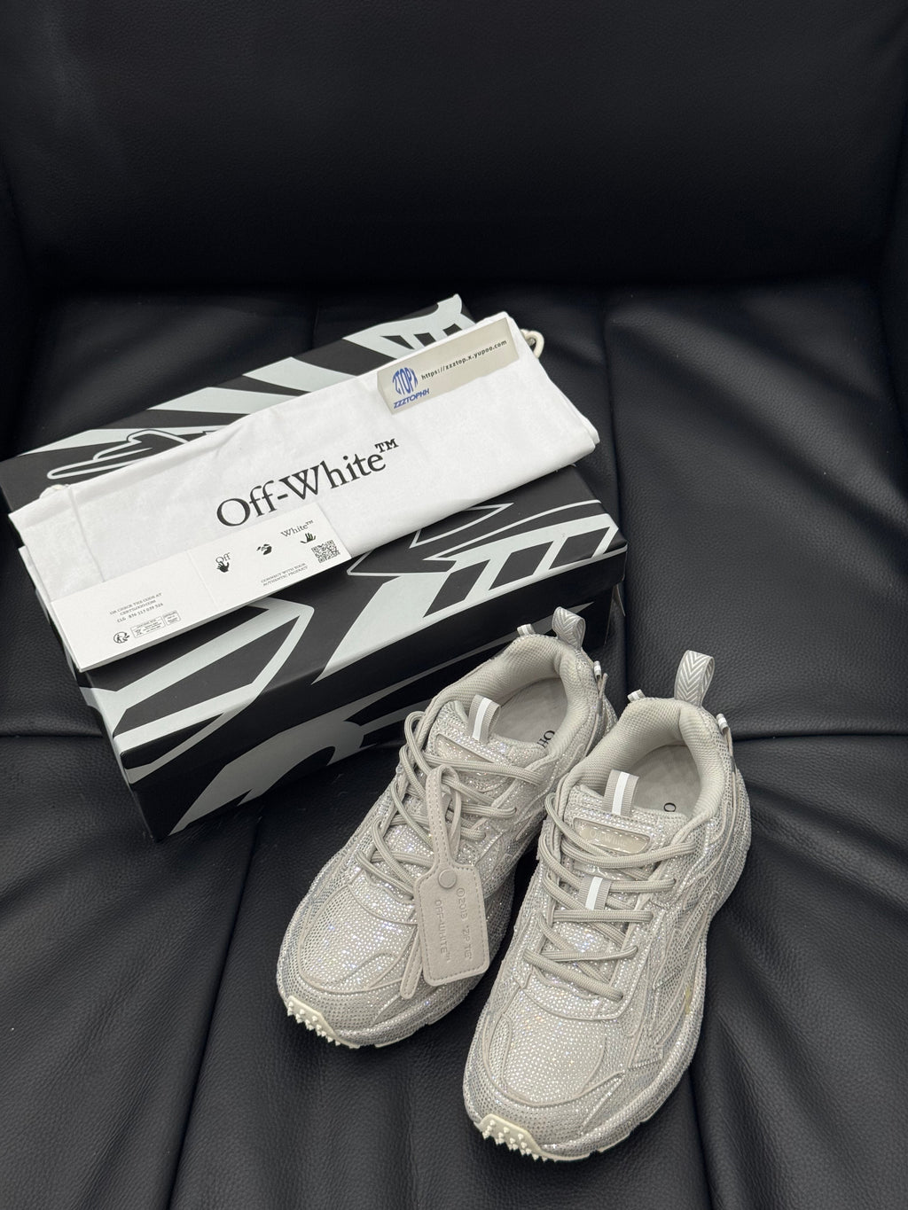 off white be right back