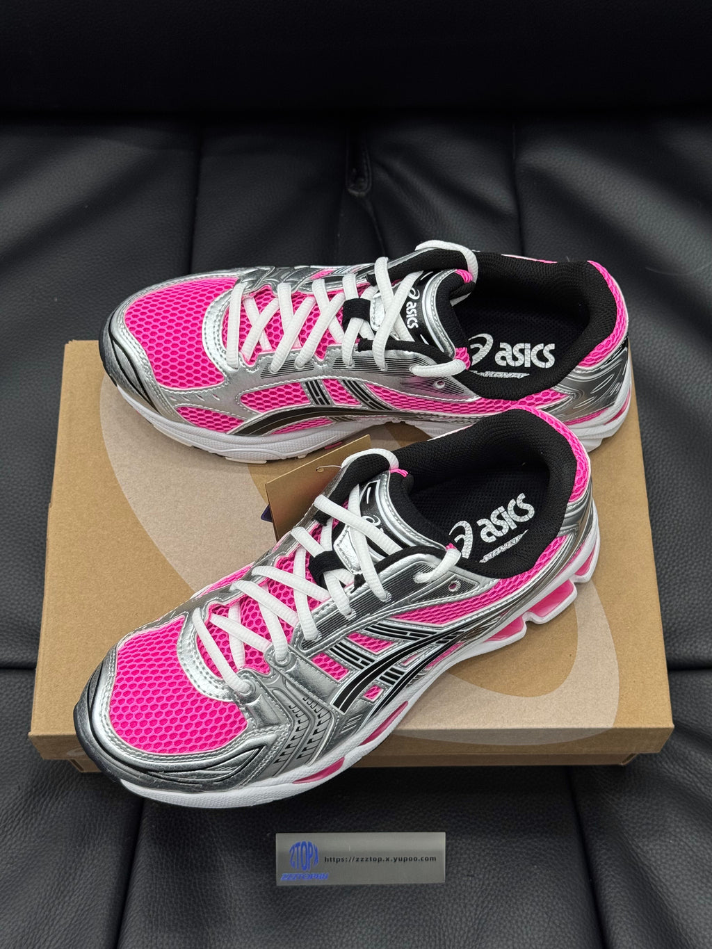 Asics Kayano sneakers